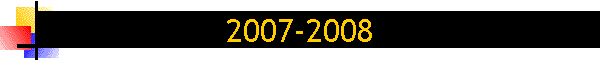 2007-2008